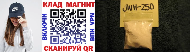 Где купить Сорочинск Альфа ПВП  Псилоцибиновые грибы  ГАШ 