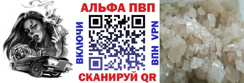 A PVP СК  Сорочинск 