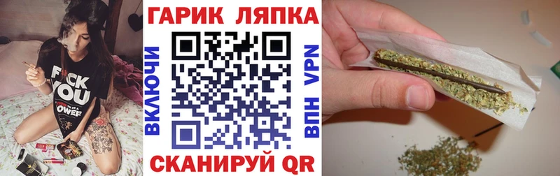 кракен как войти  Сорочинск  ГАШИШ hashish 