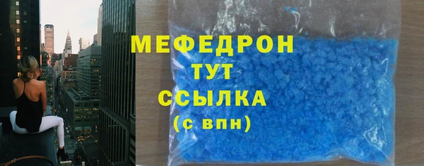 каннабис Нея