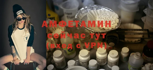 каннабис Нея