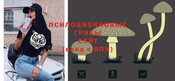 каннабис Нея