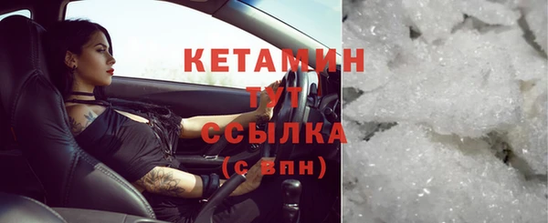 кокаин перу Нефтекумск
