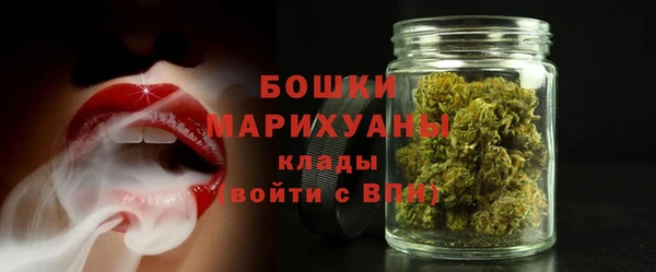 спайс Нефтегорск
