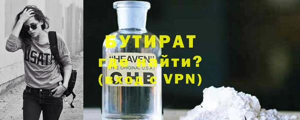 каннабис Нея