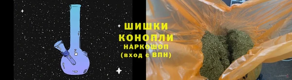 каннабис Нея
