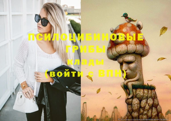 каннабис Нея