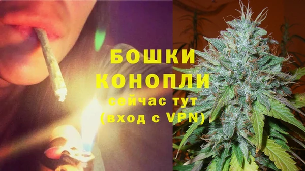 каннабис Нея