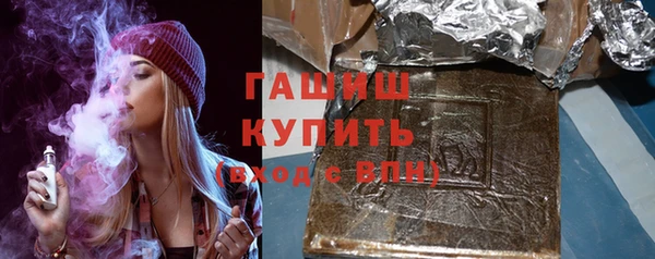 кокаин перу Нефтекумск