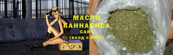 кокаин перу Нефтекумск