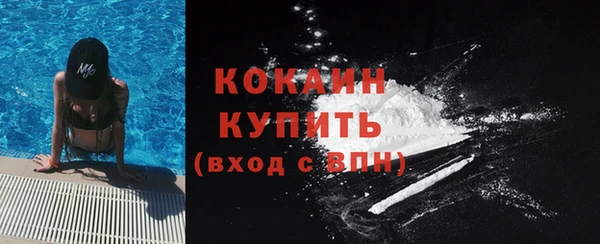 каннабис Нея