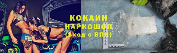 каннабис Нея