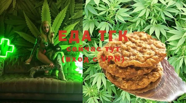 MDMA Premium VHQ Новокубанск