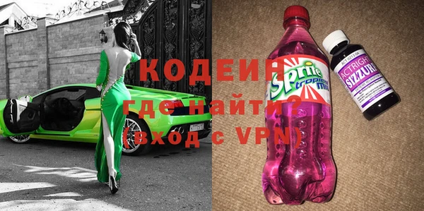спайс Нефтегорск