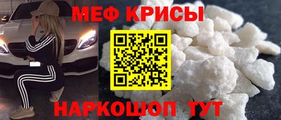 дистиллят марихуана Пыть-Ях