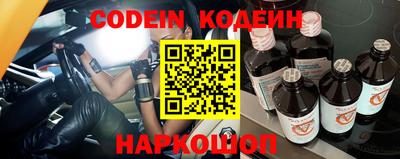 mdpv Пугачёв