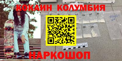 jwh Пенза