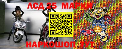 дистиллят марихуана Пыть-Ях