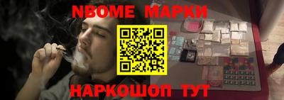 mdpv Пугачёв