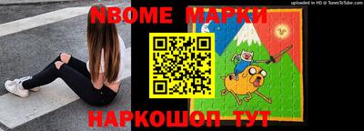 дистиллят марихуана Пыть-Ях