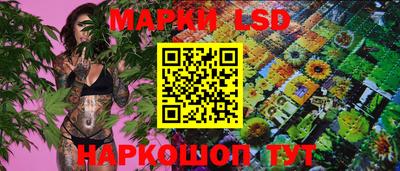 дистиллят марихуана Пыть-Ях