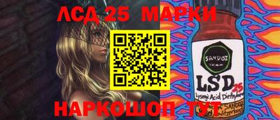 дистиллят марихуана Пыть-Ях