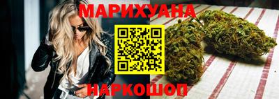 дистиллят марихуана Пыть-Ях