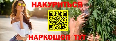 героин Первоуральск