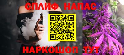 дистиллят марихуана Пыть-Ях