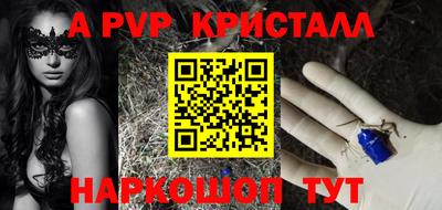 героин Первоуральск
