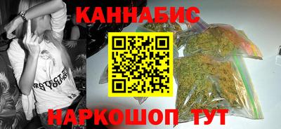 mdpv Пугачёв