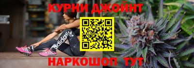mdpv Пугачёв