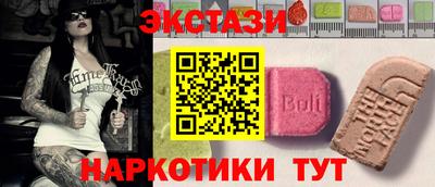дистиллят марихуана Пыть-Ях
