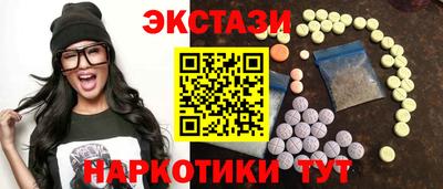 mdpv Пугачёв