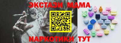 mdpv Пугачёв