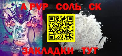 дистиллят марихуана Пыть-Ях