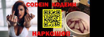 mdpv Пугачёв