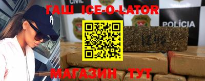 mdpv Пугачёв