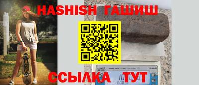 дистиллят марихуана Пыть-Ях