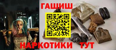 дистиллят марихуана Пыть-Ях