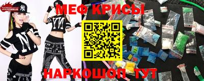 дистиллят марихуана Пыть-Ях