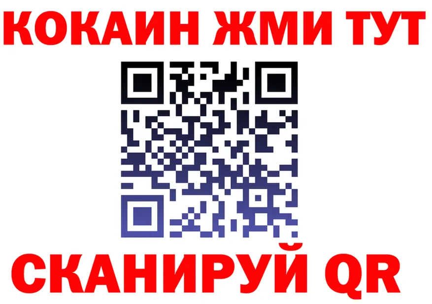 A PVP СК зеркало shop KRAKEN Сорочинск