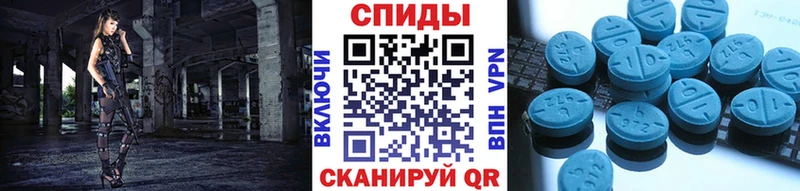 Первитин мет  OMG ссылки  Сорочинск 