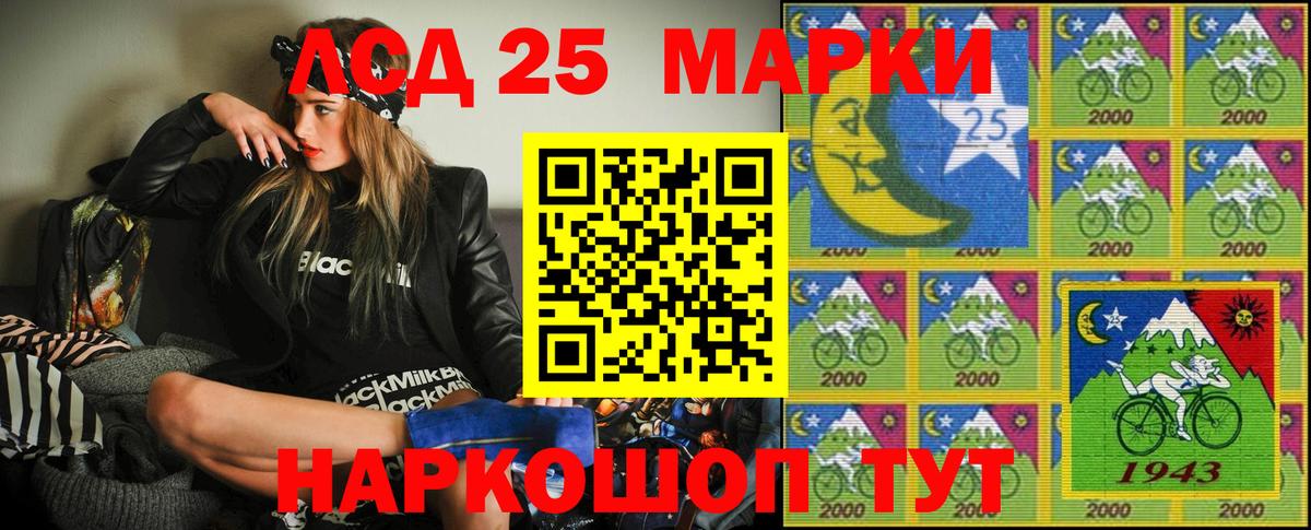Сорочинск  Вход с VPN  COCAIN  Кокаин  МЕТАМФЕТАМИН  ГАШИШ  Бошки Шишки  МЕФ кристаллы  MDMA 