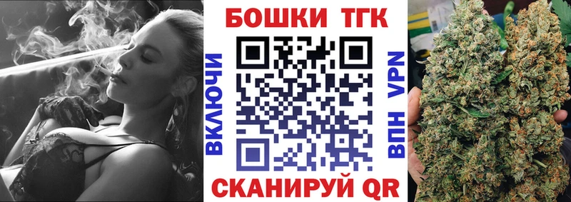 Каннабис SATIVA & INDICA  кракен tor  Сорочинск  где продают  